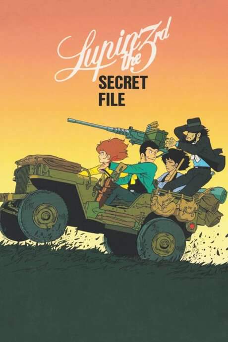 Lupin the Third: Pilot Film (1969) movie poster