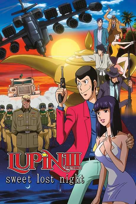 Lupin the Third: Sweet Lost Night (2008) movie poster