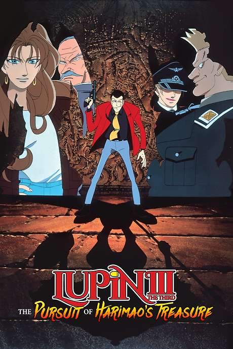 Lupin the Third: The Pursuit of Harimao’s Treasure (1995) movie poster