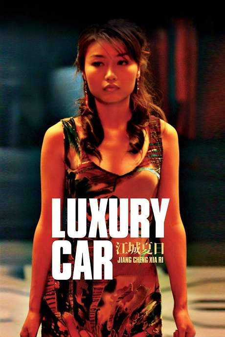 Luxury Car (2006) movie poster