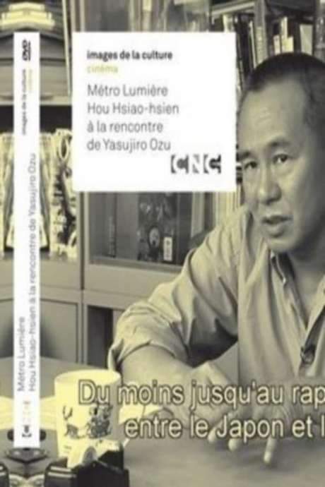 Métro Lumière (2004) movie poster