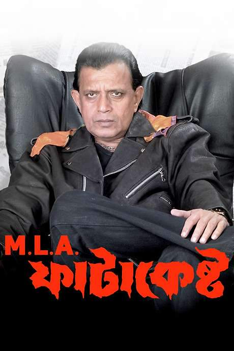 M.L.A. Fatakesto (2006) movie poster