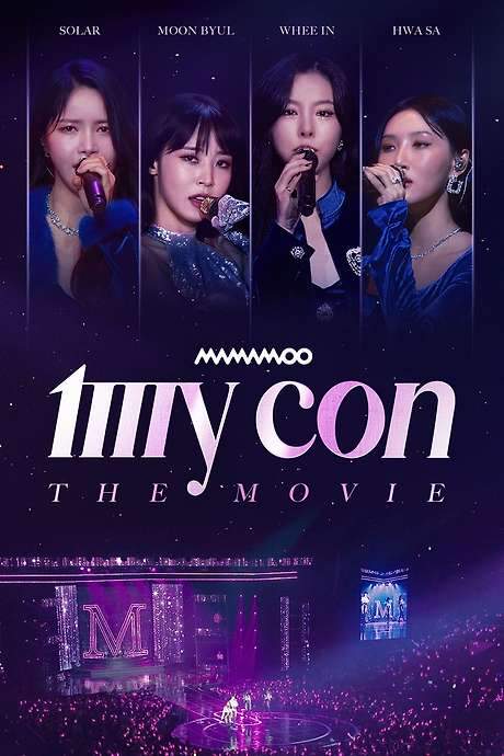 MAMAMOO: My Con the Movie (2023) movie poster