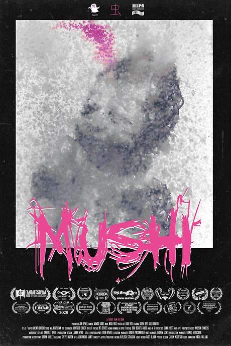 MUSHI 虫 (2020) movie poster