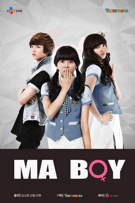 Ma Boy (2012) movie poster