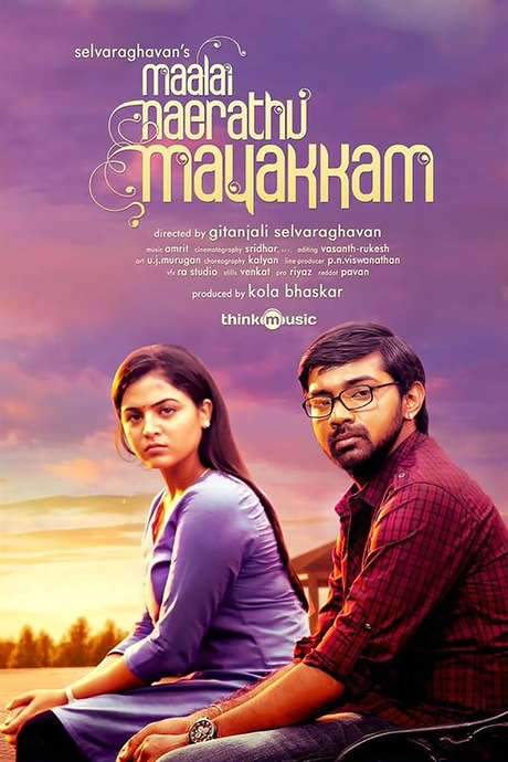 Maalai Nerathu Mayakkam (2016) movie poster