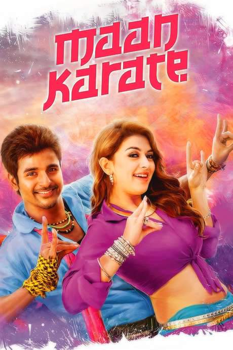 Maan Karate (2014) movie poster