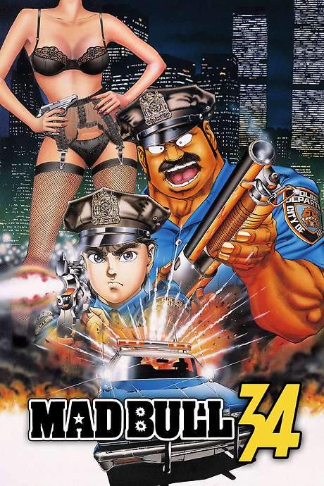 Mad Bull 34 (1990) movie poster