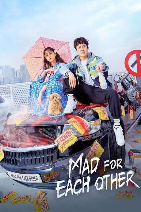 Mad for Each Other (2021) movie poster
