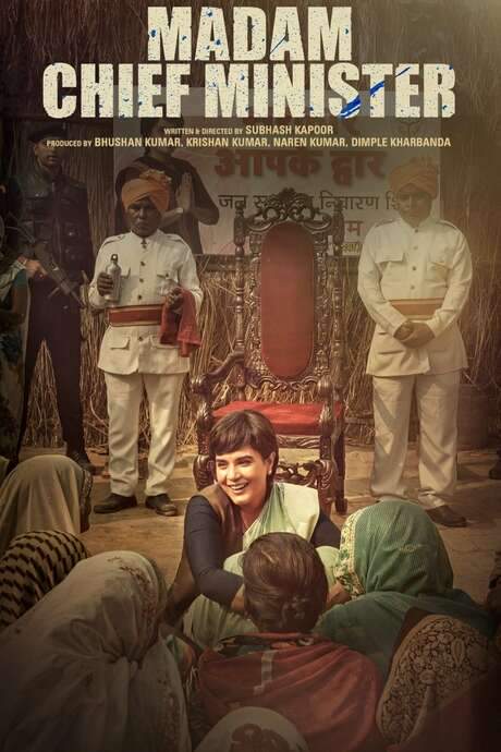 Madam Chief Minister (2021) movie poster
