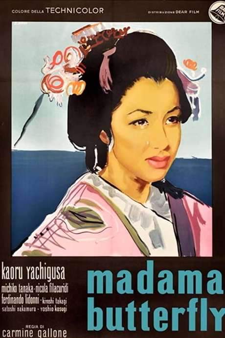 Madame Butterfly (1954) movie poster