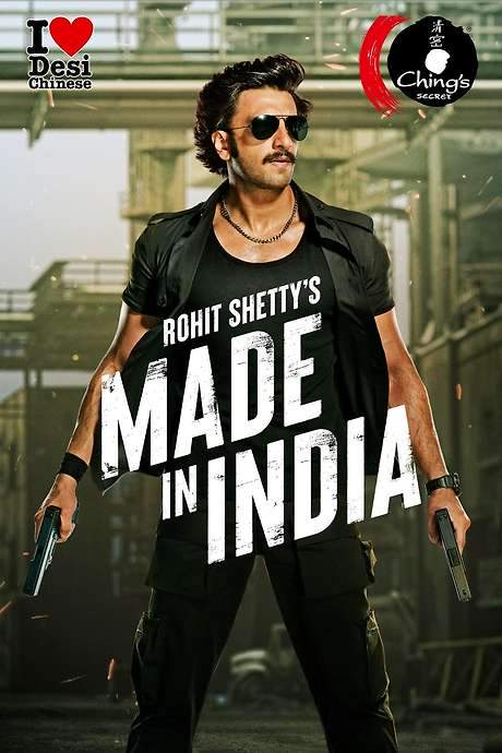 Made in India (2022) movie poster