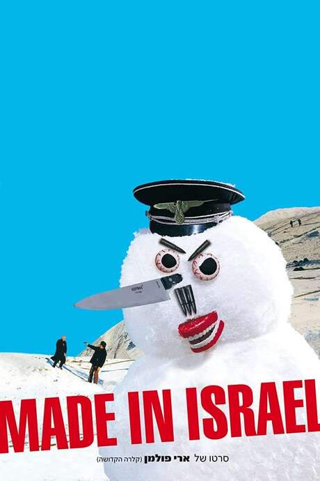 Made in Israel (2001) movie poster