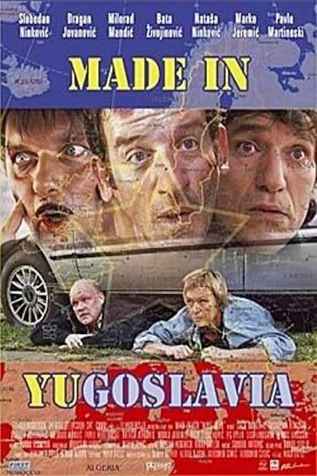 Made in YU (2005) movie poster