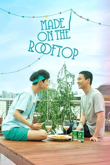 Made on the Rooftop (2020) movie poster