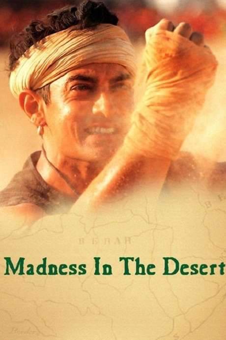 Madness in the Desert (2004) movie poster