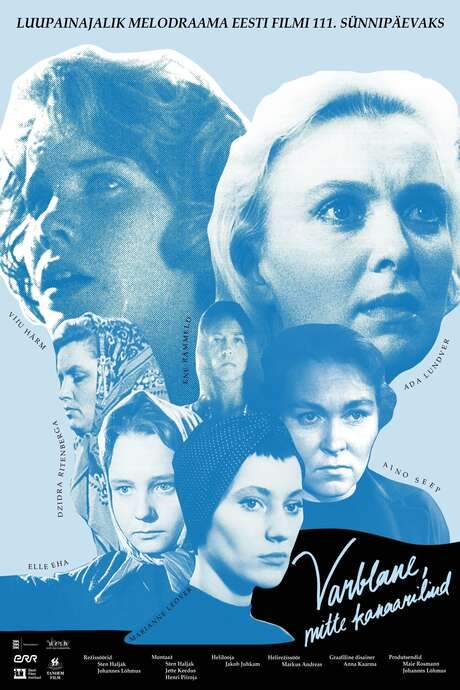 Madwomen: to be a sparrow not a canary (2023) movie poster