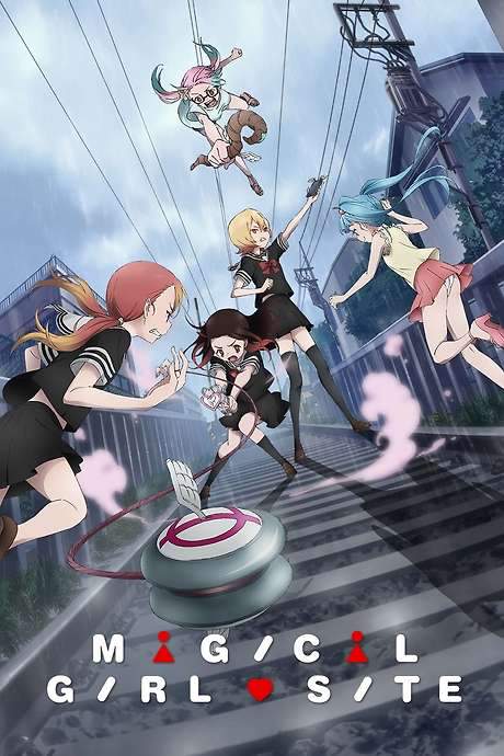Magical Girl Site (2018) movie poster