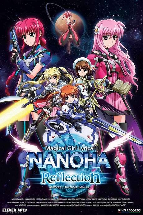 Magical Girl Lyrical Nanoha: Reflection (2017) movie poster