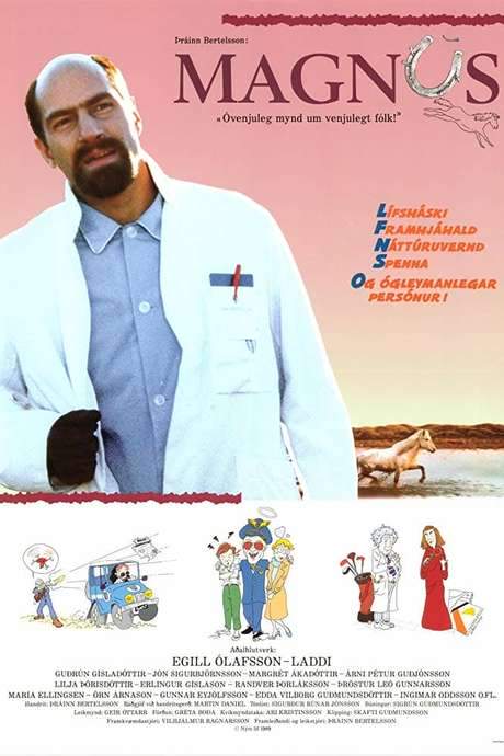 Magnús (1989) movie poster