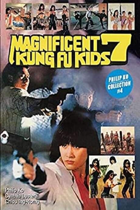 Magnificent 7 Kung-Fu Kids (1989) movie poster
