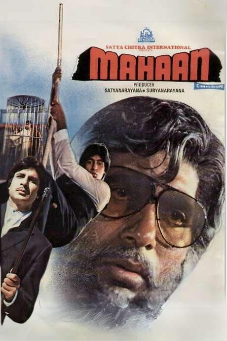 Mahaan