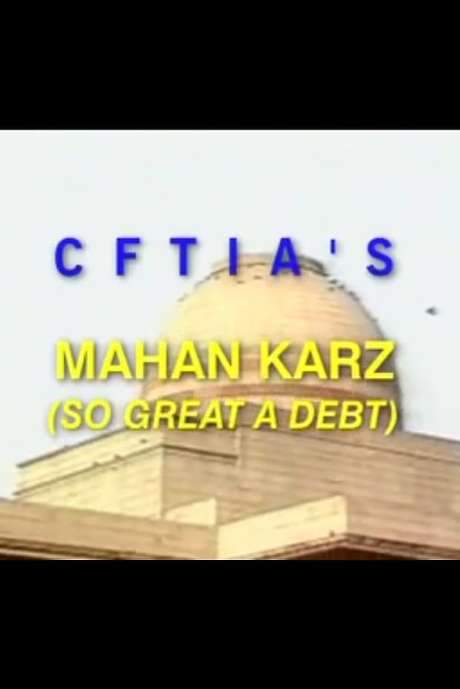 Mahan Karz (1989) movie poster