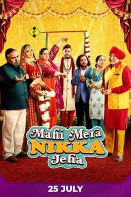 Mahi Mera Nikka Jeha (2022) movie poster