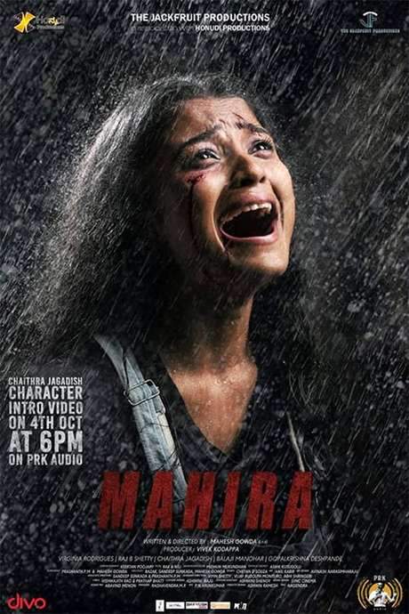 Mahira movie poster