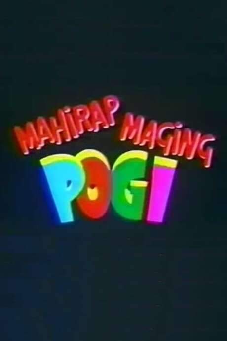 Mahirap Maging Pogi (1992) movie poster