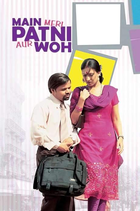 Main, Meri Patni Aur Woh (2005) movie poster