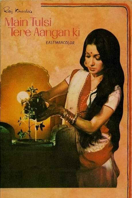 Main Tulsi Tere Aangan Ki (1978) movie poster