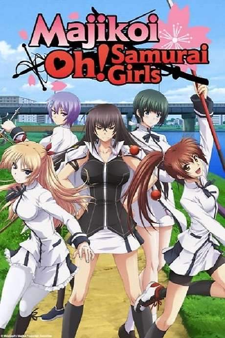 Majikoi - Oh! Samurai Girls (2011) movie poster