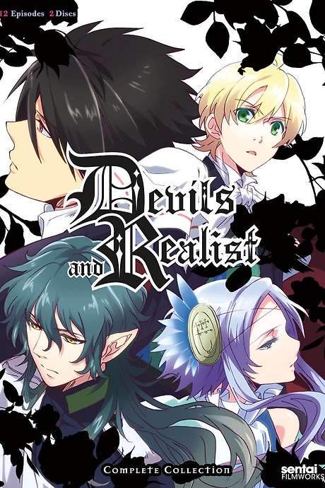 Makai Ouji: Devils and Realist (2013) movie poster