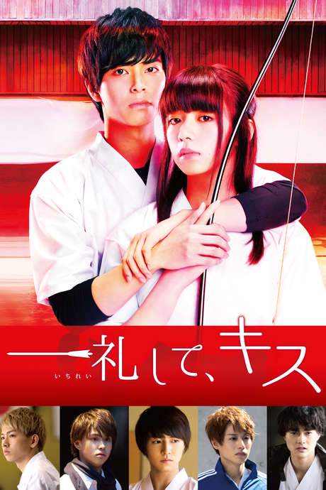 Make a Bow and Kiss (2017) movie poster