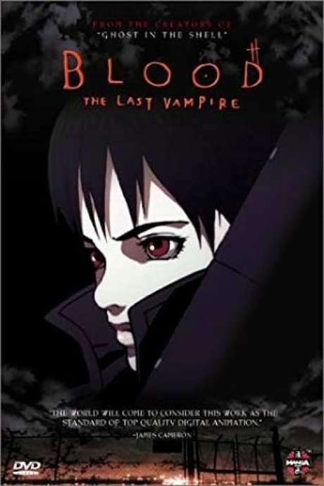 Making of Blood: The Last Vampire (2001) movie poster