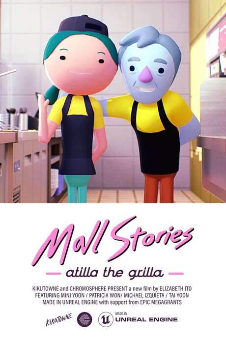 Mall Stories (2022) movie poster
