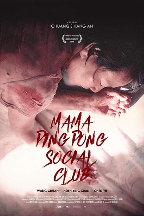 Mama PingPong Social Club (2018) movie poster