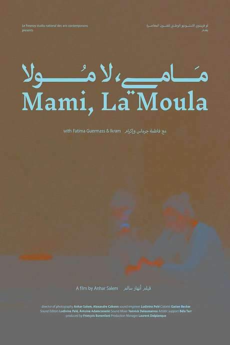 Mami, La Moula (2020) movie poster