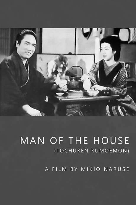 Man of the House (1936) movie poster