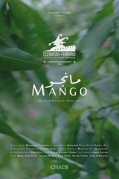 Mango (2024) movie poster