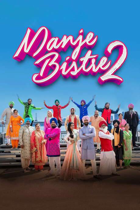 Manje Bistre 2 (2019) movie poster