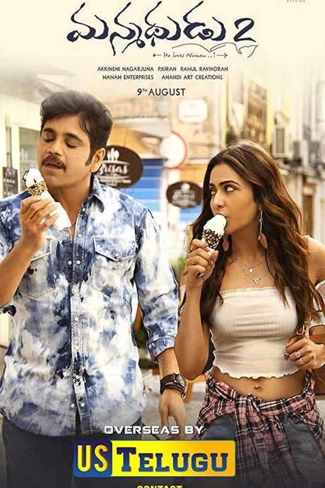 Manmadhudu 2 (2019) movie poster