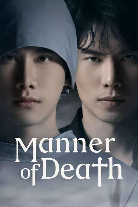 Manner of Death (2020) movie poster