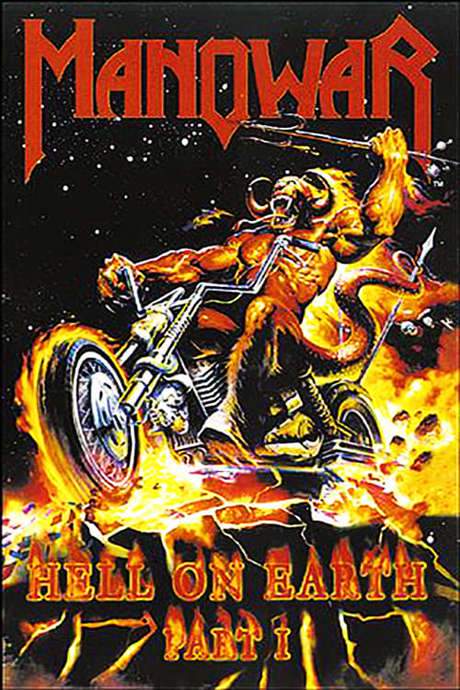 Manowar: Hell on Earth I (2000) movie poster
