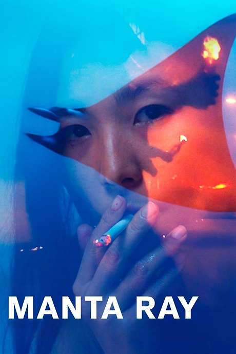 Manta Ray (2022) movie poster