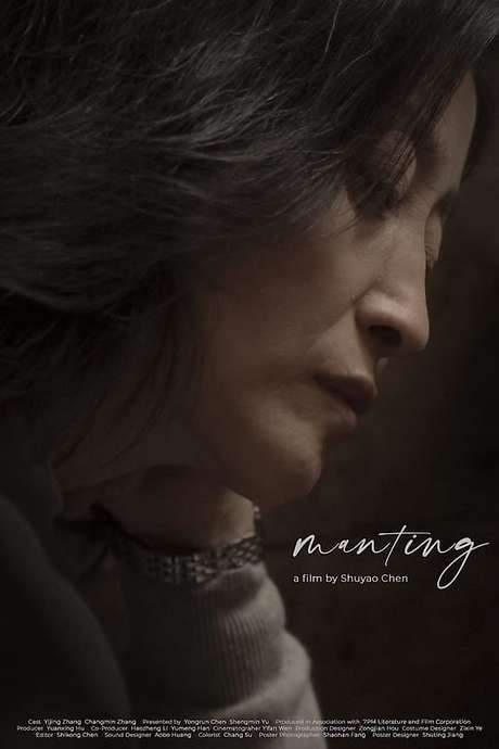 Manting
