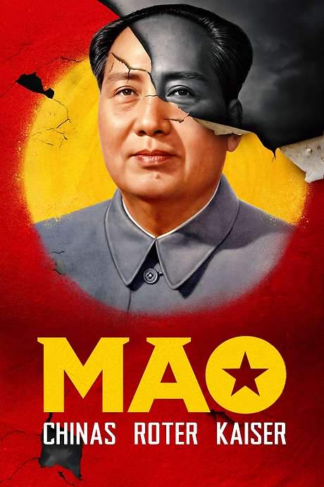 Mao, l’empereur rouge, la longue marche (2024) movie poster