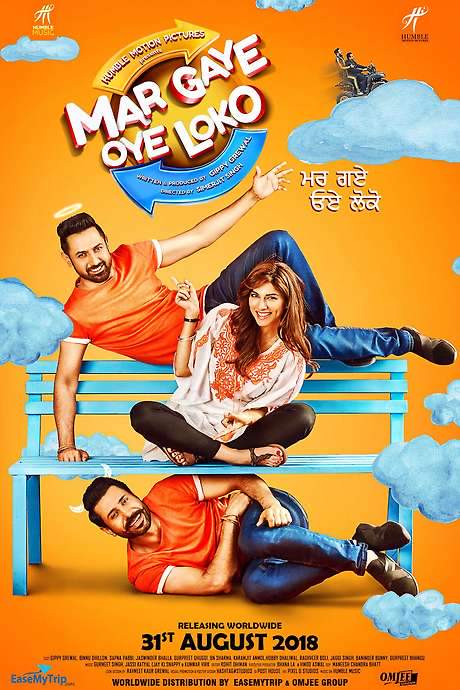 Mar Gaye Oye Loko (2018) movie poster