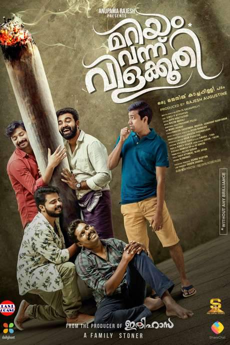 Mariyam Vannu Vilakkoothi (2020) movie poster